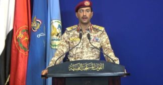 Houthi-led Yemeni Armed Forces announce strikes against Israel