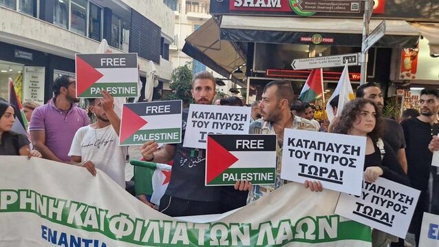 Demonstration held in Nicosia in support of Palestine