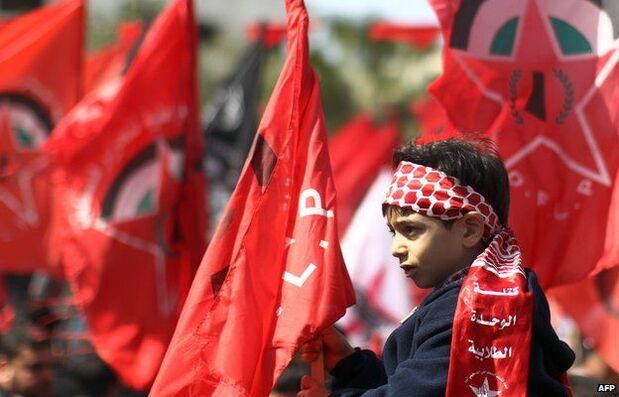The Popular Front for the Liberation of Palestine on Gaza