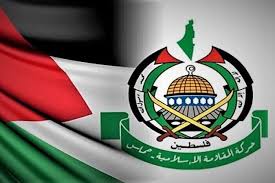 Hamas to world movement: ‘Victory for our people is near’