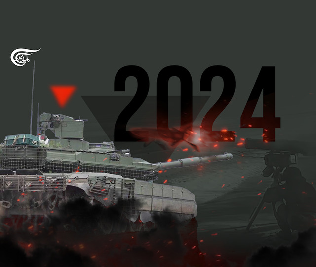 Ukraine in 2024: Prospects and expectations