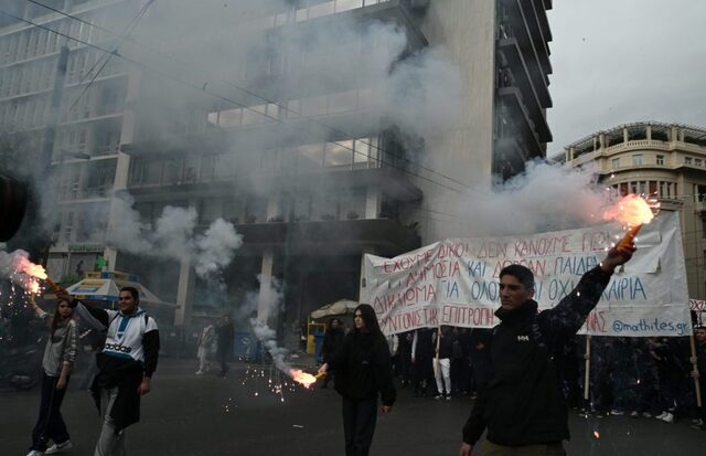 Thousands march in Greece to protest private universities