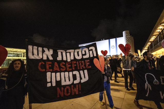 Peace Now has not said ‘Ceasefire Now’