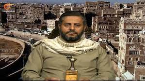 Message of Yemenis to Europeans
