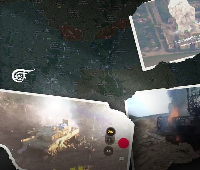 Russian army forays into the bordering Kharkiv region and its strategy of ‘multiple bites’