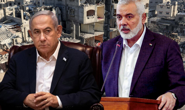 Gaza Ceasefire Proposal – Full Text