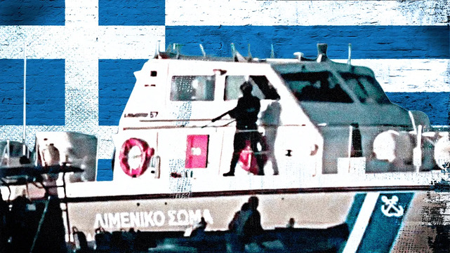 BBC: Greece’s coastguard to blame for deaths of dozens of migrants