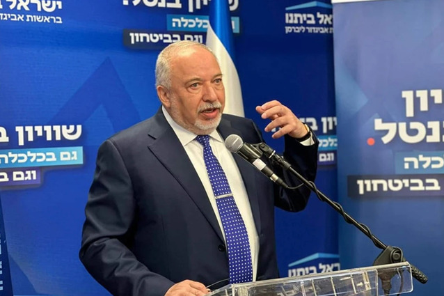 Senior Israeli Lawmaker Suggests Nuclear Attack on Iran