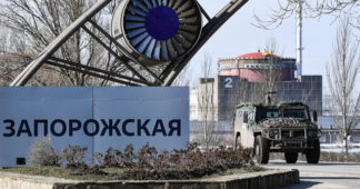A new Ukrainian (western) nuclear provocation