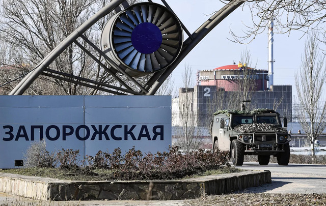 A new Ukrainian (western) nuclear provocation
