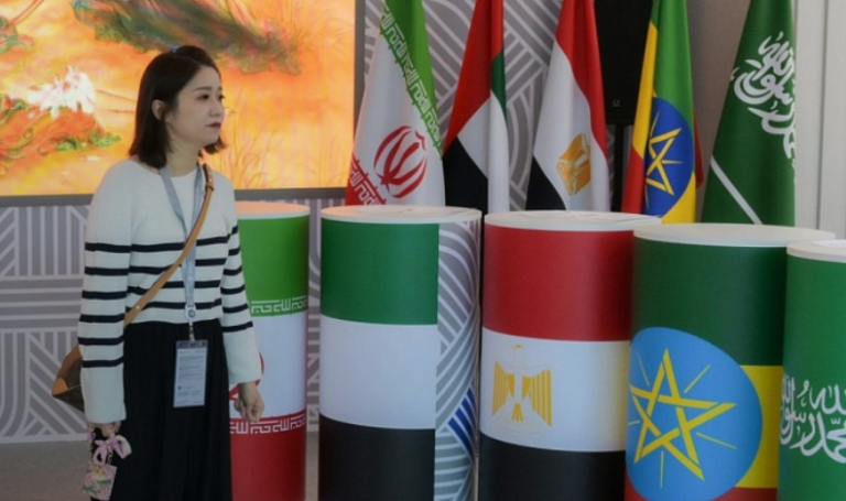 Transformation of BRICS: From Symbolic Power to a Real Financial Pole in The Modern World