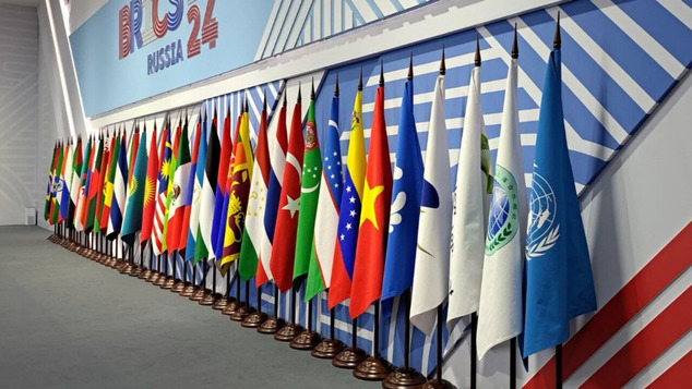 On Debt and the Economic Strategy of Brics