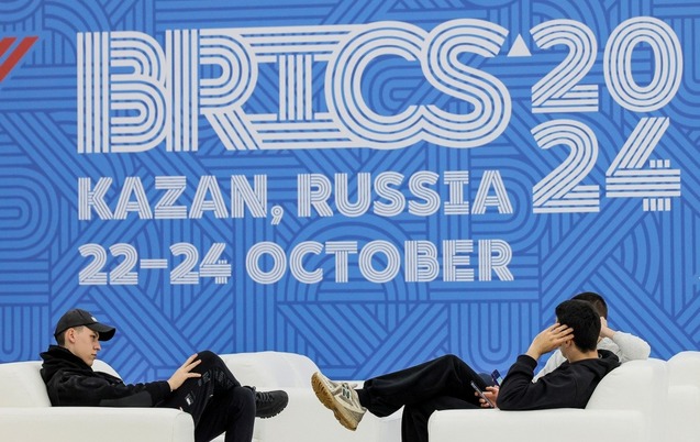 BRICS Reaffirms Support For The State Of Palestine’s Full UN Membership