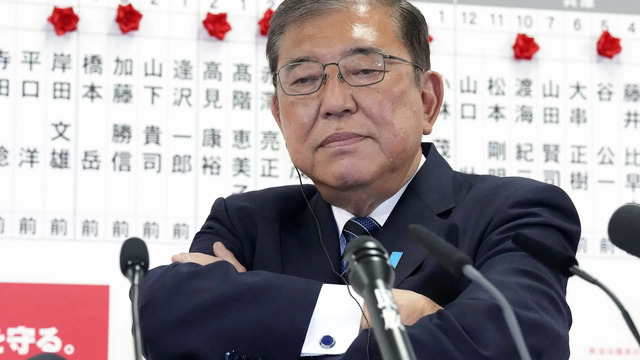 Japan’s new PM may have a bone to pick with the US