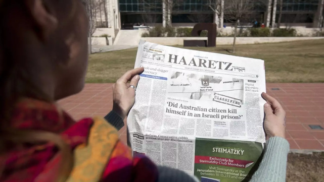 Israel targets Haaretz after publisher calls Palestinians ‘freedom fighters’