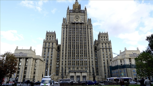 Foreign Ministry statement on elections in the United States of America