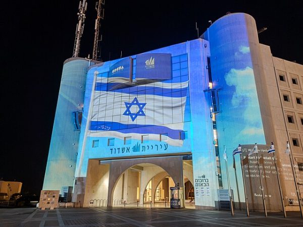 Deception and Politics From Washington To Tel Aviv