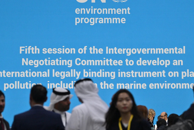 The Biggest Delegation at Plastic Treaty Talks? Plastic Industry Lobbyists
