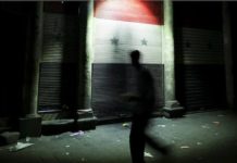 Syria’s Assad has fallen – just as the Pentagon planned 23 years ago