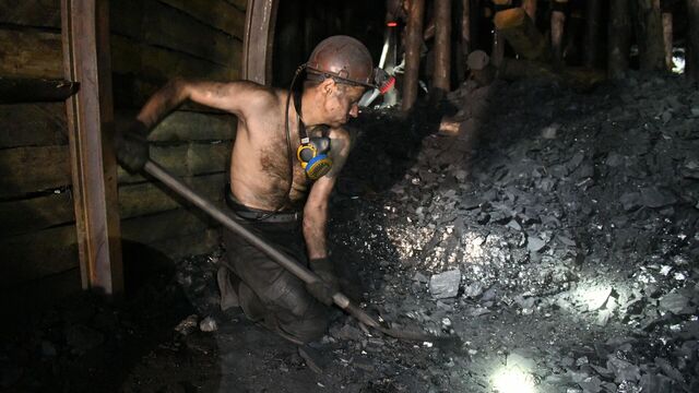 The Resource Curse: How Ukraine Lost Trillions-Worth of West-Coveted Natural Wealth