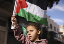 Standing with Palestine