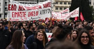 Mass Strike in Greece: Wages, Inflation, Tempi at Core