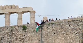 The Palestinian flag raised at Acropolis