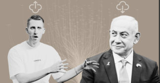 Wiz Acquisition Puts Israeli Intelligence In Charge of Your Google Data