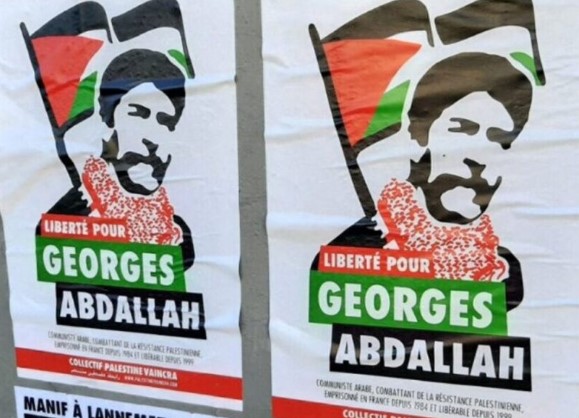 15 mai : commémorons la Nakba ! Pour la libération de Georges Ibrahim Abdallah ! Contre la répression du mouvement pour la libération palestinienne !