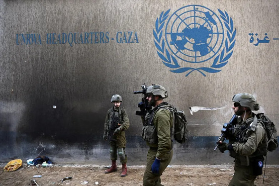 Fuera Israel de la ONU – Expel Israel from the UN