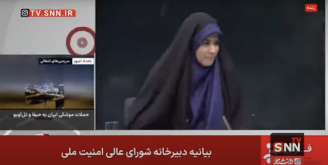 Israelis attack the Iranian television