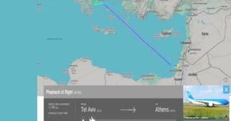 The Israeli presidential aircraft “Wing of Zion” landed TODAY in Athens!
