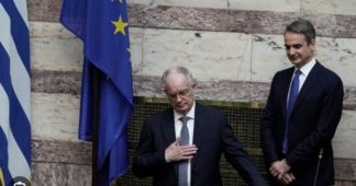 “America First!” The Life and Times of the New President of the Hellenic Republic