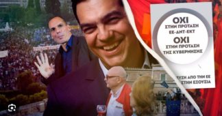 2015 Referendum: Tasoulas’ Response to Tsipras’ Request for the Minutes of the Council of Political Leaders