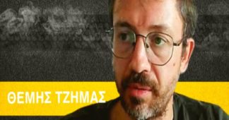 Human means fighter for Gaza