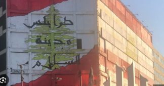 EXCLUSIVE: Turkiye backs extremists in Lebanon as ‘blackmail’ over Cyprus ties