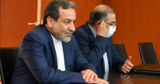 Iran Calls on China-Led SCO to Develop ‘Collective Security’ Mechanism Iran Calls on China-Led SCO to Develop ‘Collective Security’ Mechanism