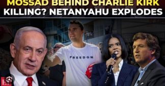 Did Israel Kill Charlie Kirk? Five Takeaways from The FloodGate Podcast