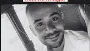 Israel Kills Doctors Without Borders Staffer in Gaza Israel Kills Doctors Without Borders Staffer in Gaza