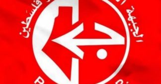 PFLP: Ceasefire agreement first step towards ending genocide