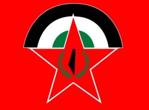 Democratic Front for the Liberation of Palestine on ceasefire agreement