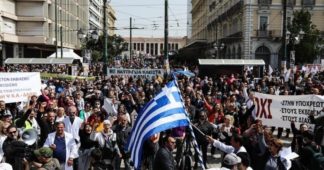 Greece sees paralyzing general strike over new labor bill