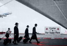 Cyprus: Netanyahu’s new Haifa