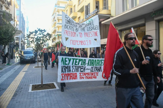 Protests erupt in Greece over arrival of ship carrying Israeli tourists