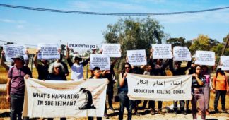 Netanyahu Says Leak of Video Showing IDF Soldiers Raping Palestinian Prisoner Was the ‘Most Serious Public-Relations’ Attack on Israel Netanyahu Says Leak of Video Showing IDF Soldiers Raping Palestinian Prisoner Was the ‘Most Serious Public-Relations’ Attack on Israel