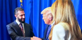 Report: US To Establish Military Base in Damascus