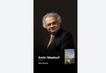 Amin MAALOUF : “Le monde est face à une dérive suicidaire”
