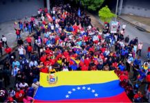 LIVE | Venezuelan Govt Supporters Rally in Caracas Amid Warnings of Possible U.S. Intervention | APT