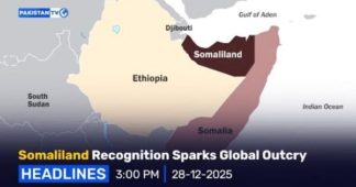 21 Arab, Islamic, African countries condemn, reject Israeli recognition of Somaliland 21 Arab, Islamic, African countries condemn, reject Israeli recognition of Somaliland