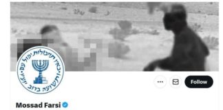 Introducing Mossad Farsi, the Motto and the Methods